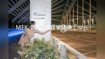 《重磅顶流__网红泄密》露脸才是王道！某平台40万粉丝颜值主播【兔兔睡不醒】土豪数千元定制反差私拍~紫薇打炮淫水特别多 3