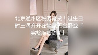 丰满熟女 ·桃子冰妈妈：反差人妻——连体衣的诱惑，油亮黑丝，厨房演绎，全程淫语，最后喷潮