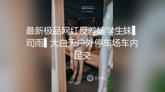 《骚婊营??精彩分享》推特网红博主自发组织【玫瑰投稿大赛】来至全国各地各种露脸反差婊私拍淫荡一面~群P3P媚黑激情四射无水原档