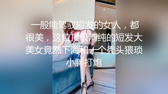 高颜值萝莉美眉 啊不行我要喷了 慢点 够了 身材苗条细长腿 无毛鲍鱼粉嫩干净 被大哥无套输出 边操边喷 娇喘不停 内射