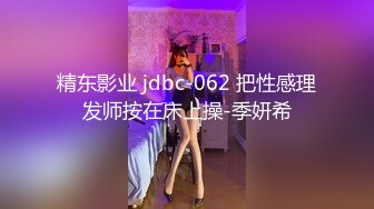 구혜선皆野みらい재회