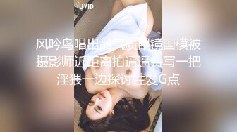 P站⭐ Sexy Yum Yums ⭐视频合集，国产收割机墙裂推荐 —— P站第二十一弹【53V】 (18)