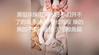 96女神摸着就发浪