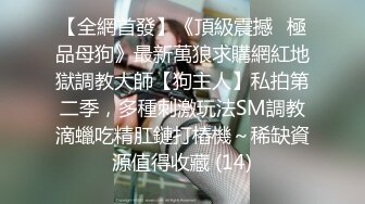  贫乳美眉吃鸡啪啪 被无套输出 内射 小娇乳 白虎鲍鱼