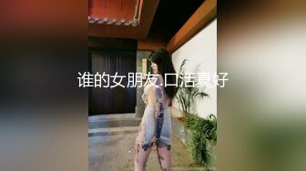 萝莉社x草霉视频.淫荡的高利贷女老板-糖糖