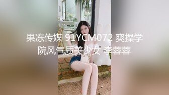 微博极品美臀女神imoliveemmm olive_emmm,OF会员订阅自慰福利 (4)