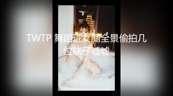 91系列哥剧情大片,五星酒店黑丝抓嫖女警受辱记(VIP)