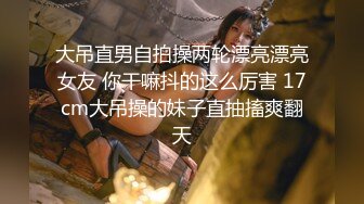 【新片速遞】【极品媚黑❤️绿帽狂】淫妻少妇被老公找黑人尼哥无套后入内射 调教女仆装老婆 后入怼操一步到胃 高清720P原版无水印 