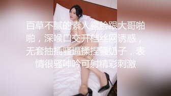 ㊙️极品性爱㊙️素人泄_密㊙️最新素人良家超反_差真实啪啪自拍 高能甄_选 震撼感官 放肆乱操 完美露脸 (1)