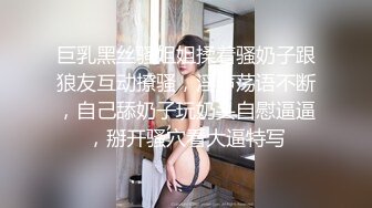 熟女被空虚填满