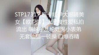 白嫩长腿学妹1