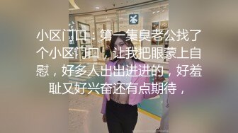 STP24481 相貌清纯可爱的妹子 完全不看是出生过孩子的奶妈手指抠逼自慰 特写阴道细节