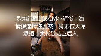 高颜值同事少妇骗到家中霸王硬上弓