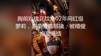 蜜桃影像传媒 PMC-105 空虚女婿强上风韵岳母 唐茜