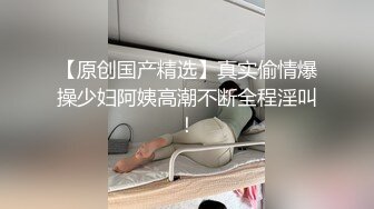 巨乳翘臀美鲍犹如硅胶娃娃，P站火爆极品夫妻【FantasyBabe】最新9月第二期，最完美的性爱享受