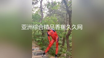 【家庭摄像头】中年夫妻周末在家，性趣来了随时干炮【MP4/98MB】