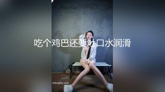 【孕妇精品】大尺度孕妇换脸