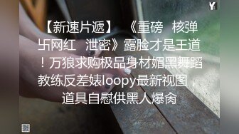 麻豆传媒正统新作MD196-好热 老公可以吗 招待同事药效发作贪婪求操 冷艳女神玥可岚 高清720P原版