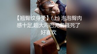  邻家模特高挑妹妹，被纹身大哥无套操逼，女上位下下到底，后入猛烈打桩舒服，精液射一嘴