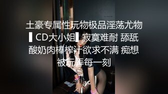 到了发情期的女友