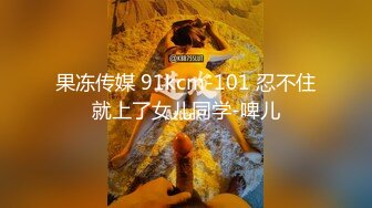 破解盗录最新一期学院私拍 样子清纯的175cm学妹下海酒店大尺度私拍被摄影师指奸逼逼