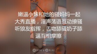 麻豆传媒 MD-0306 好声音爆出潜规则 高层胁迫强制口爆