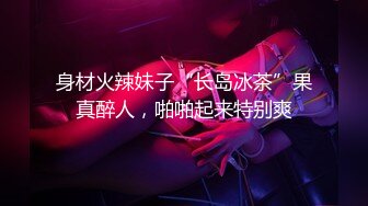 某社原创有这样的女仆在家等你,你几点回家 - 糖糖