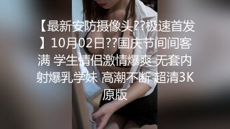 onlyfans 喝奶时间到！【LactatingDaisy】孕妇产后乳汁四溢 奶水飙射【200v】 (193)