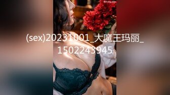 自录无水~人气女神~P4【奶球】淫荡姐妹花~顶级性爱趴~无套疯狂啪啪~吃鸡深喉~口爆内射颜射【30V】 (2)