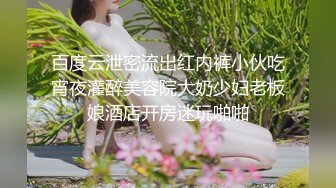 麻豆传媒震撼主题性爱轰趴-你好同学 性爱撕票巨乳女同学 营火帐篷激情做爱 節目