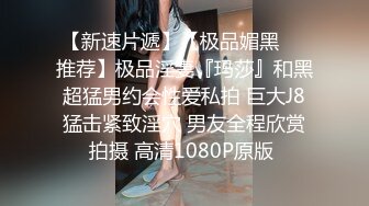 【重金购买OnlyFans福利资源】▶▶极品网红国产福利姬ღ下面有跟棒棒糖ღ〈NO (4)