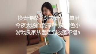 黑丝情趣已婚小少妇