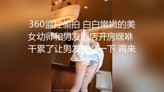 老婆漂亮的鲍鱼