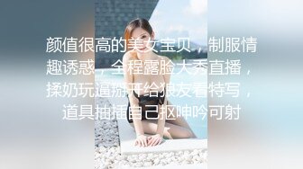 兄弟们，女神这颜值我顶不住啊~【少女椰子】鸡儿有点扛不住~狂撸，顶级颜值好身材