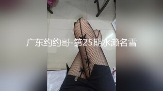 北京—大小伙找友开房啪啪后入