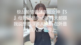 TW厕拍大神老麥系列某小吃店女厕偷拍,漏鲍露脸,声音清晰第59期