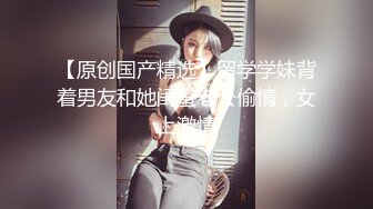 爱吃JB的美女骚货，抽插小嘴深喉，69姿势互舔骚逼，骑乘位爆草，美臀打桩机，搞完美女还不尽兴