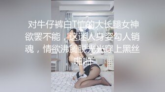 淫荡巨乳嫂子，一对豪乳大又软，大奶夹JB乳交，骑脸插嘴，骚逼好痒快插入，骑乘后入爆草小骚逼