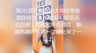 onlyfans淫妻绿帽【swingdog】 约单男3p啪啪 无套输出最新合集【496V】 (151)