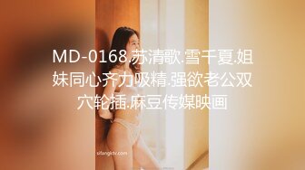 MCY-0236痴女记者硬上嘉宾大富豪