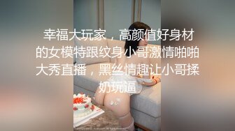 《监控破解》光头哥酒店约炮气质少妇❤️鸡巴不给力两下就完事了