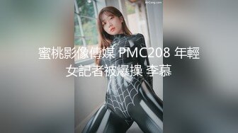 推特21万粉极品美少女潮吹萝莉公主【兔崽爱喷水】私拍完结，可盐可甜各种制服人前户外露出道具紫薇喷喷喷 (7)