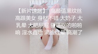 水多的少妇