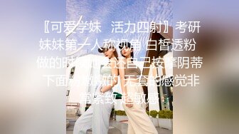 【边走边尿】推特烧婊子 御姐淫妻 橙子橙子 (5)