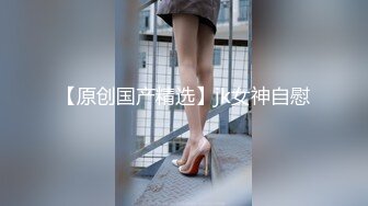 山西母狗滴蜡调教