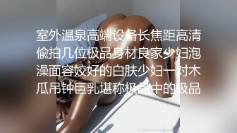 美腿的诱惑从来无法自拔-留学-熟女-勾搭-丝袜