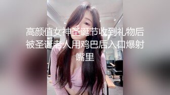 MFCW-015 [自提征用]模特兒人妻報復老公外遇約炮狂插吞精 橘京花