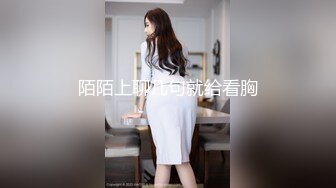 果冻传媒 91KCM154 趁老婆不在扑床硬上啦啦队女孩 爱丽丝