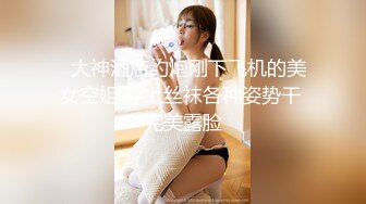 2024年8月，【快手泄密】18岁云南少女，【21秋】露脸！大尺度福利视频，小嫩妹玩得花样挺多 (2)