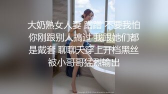 WTB-060 孟若羽 巨乳贵妇被骗光所有财产 拉不下尊严的肉奴还债 乌托邦